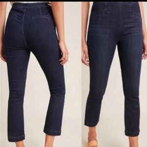 Anthropologie Pilcro and the letterpress high rise denim leggings